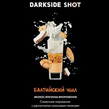 Табак для кальяна Dark Side Shot Балтийский Чилл (30 г)