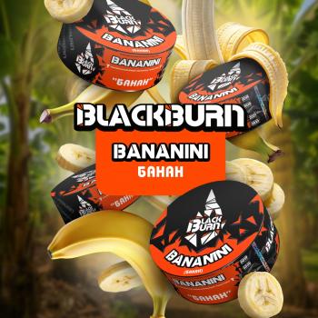 Табак для кальяна Black Burn Bananini (25 г)