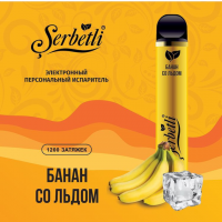 Одноразовый испаритель Serbetli Банан со Льдом