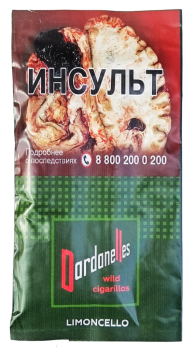 Сигариллы Dardanelles Wild Limoncello (5 шт)