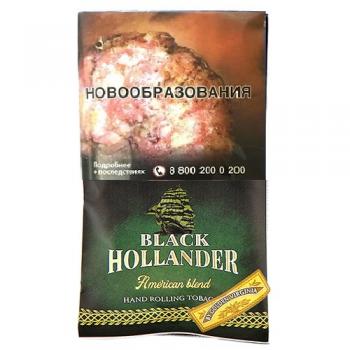 Табак сигаретный Black Hollander American Blend (30 г)
