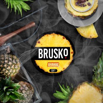 Кальянная смесь Brusko Ананас (50 г)