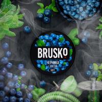 Кальянная смесь Brusko Черника с Мятой (50 г)