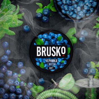 Кальянная смесь Brusko Черника с Мятой (50 г)
