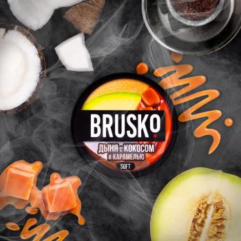 Кальянная смесь Brusko Дыня с Кокосом и Карамелью (50 г)