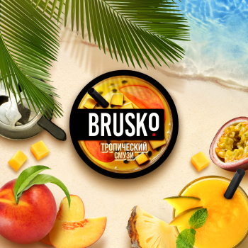 Кальянная смесь Brusko Тропический Смузи (50 г)