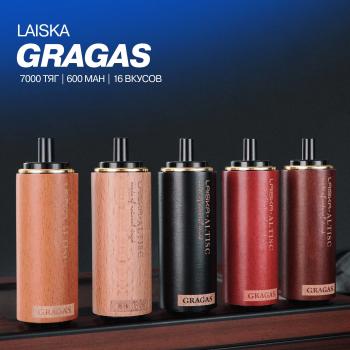 Одноразовый испаритель Laiska Gragas Арбузный Лед