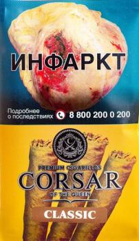 Сигариллы Corsar Classic (5 шт)