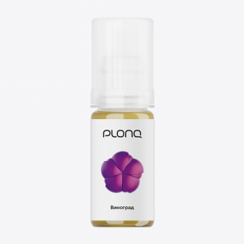 Жидкость Plonq Liquid Виноград (20 мг/10 мл)