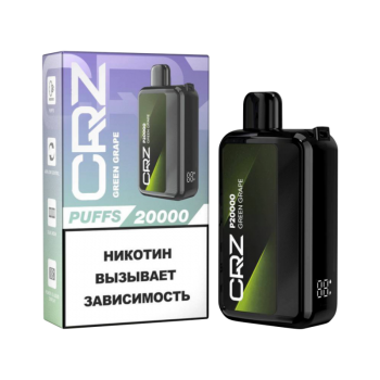 Одноразовый испаритель CRAZYVAPE Зеленый Виноград