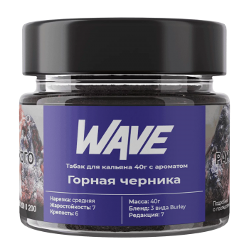 Табак для кальяна WAVE Горная Черника (40 г)