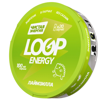 Энергетические паучи Loop Energy ЛАЙМЗИЛЛА