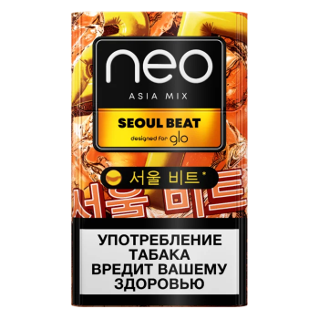 neo Деми Сеул Бит