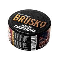 Табак для кальяна Brusko Черная Смородина (25 г)