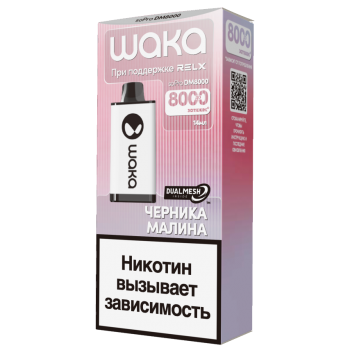 Одноразовый испаритель WAKA DM Черника Малина