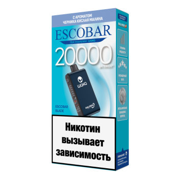 Одноразовый испаритель ESCOBAR BLADE Черника Кислая Малина