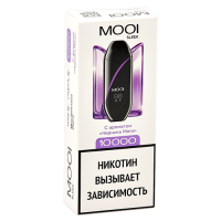 Одноразовый испаритель MOOI Sleek Черника Мята