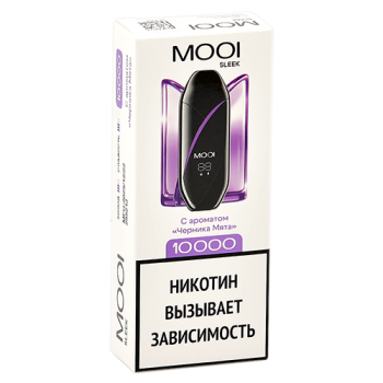Одноразовый испаритель MOOI Sleek Черника Мята