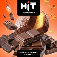 Табак для кальяна HiT CHOCO COMEDY (30 г)