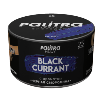 Табак для кальяна Palitra Heavy Черная Смородина (25 г)