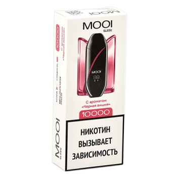 Одноразовый испаритель MOOI Sleek Черника Вишня