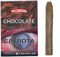 Сигариллы Palermino Chokolate (5 шт)