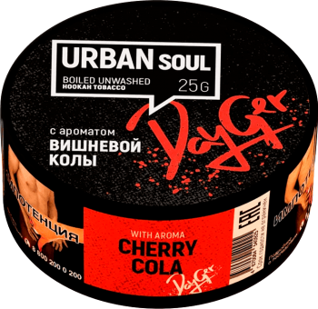 Табак для кальяна URBAN Вишневая Кола (25 г)