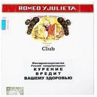 Сигариллы Romeo y Julieta Club (20 шт)