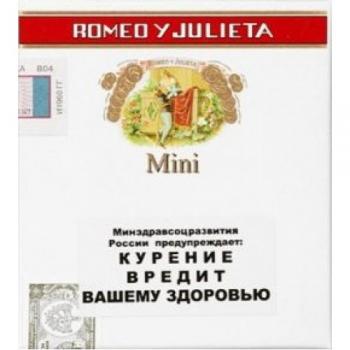 Сигариллы Romeo y Julieta Mini (10 шт)