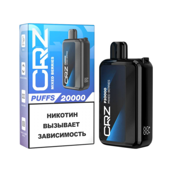 Одноразовый испаритель CRAZYVAPE Микс Ягод