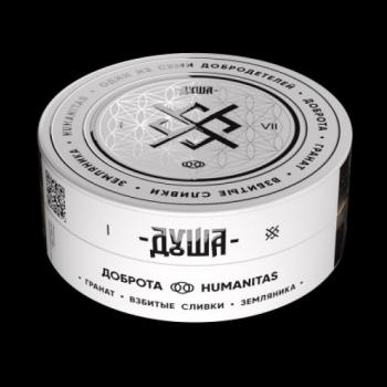 Табак для кальяна ДУША Доброта (25 г)