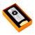 USB прикуриватель 49-16 CS