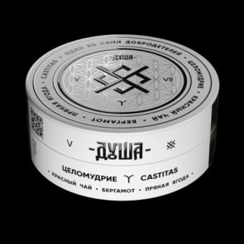 Табак для кальяна ДУША Целомудрие (25 г)