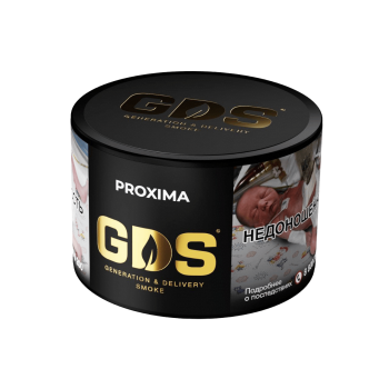 Табак для кальяна GDS Proxima (25 г)