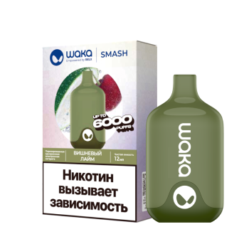 Одноразовый испаритель WAKA Smash Вишня и Лайм