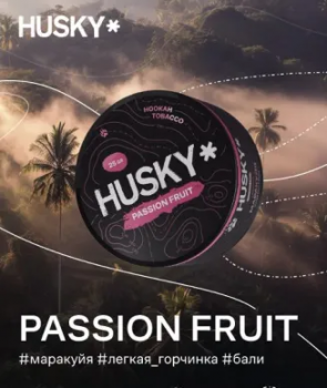 Табак для кальяна HUSKY Маракуйя (25 г)