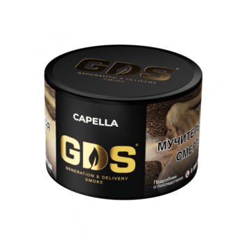 Табак для кальяна GDS Capella (25 г)