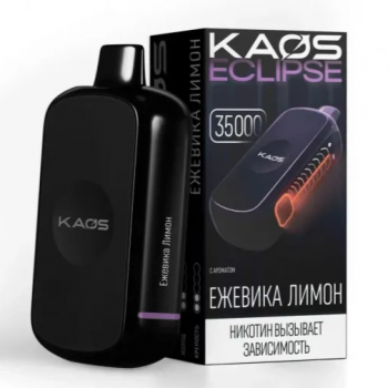 Одноразовый испаритель Kaos Eclipce Ежевика Лимон