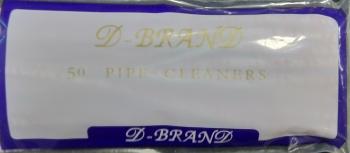 Ерши для трубки D-Brand (50 шт)