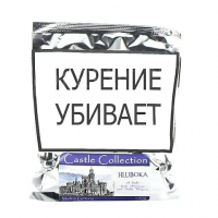Табак трубочный Castle Collection Hluboka (100 гр)