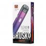 Электронное устройство Brusko Flexus Q (Фуксия)