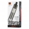 Электронное устройство Brusko Flexus Stik (Серебристый)