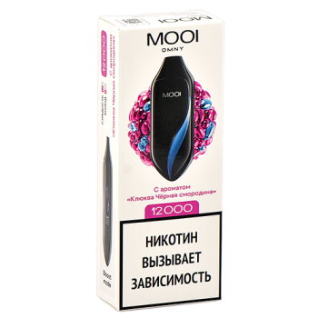 Одноразовый испаритель MOOI Omny Клюква Чёрная Смородина