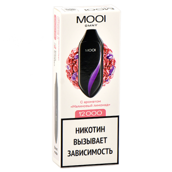 Одноразовый испаритель MOOI Omny Малиновый Лимонад