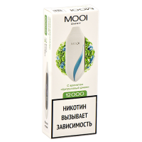 Одноразовый испаритель MOOI Omny Цитрусовый Джем