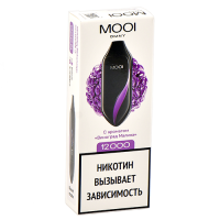 Одноразовый испаритель MOOI Omny Виноград Малина
