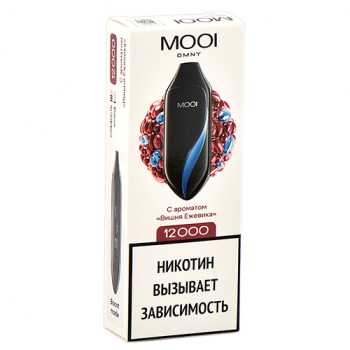 Одноразовый испаритель MOOI Omny Вишня Ежевика