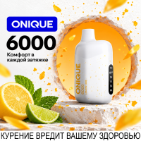 Одноразовый испаритель ONIQUE Вишневая Кола