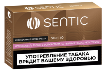 Табачные стики SENTIC Stretto