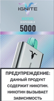 Одноразовый испаритель IGNITE Ментол